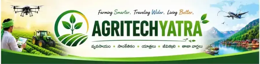 AgritechYatra website main header banner showing smart farming, agriculture technology, travel destinations, AI updates, Telugu news, drone farming and lifestyle content.